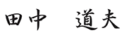 �c�����v